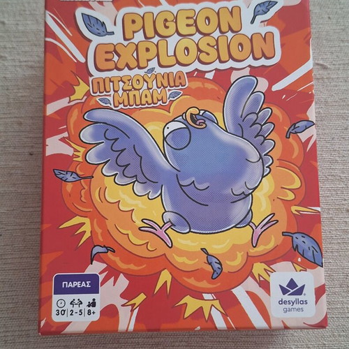 Pigeon Explosion board game like new