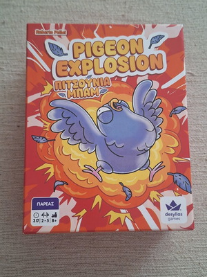 Pigeon Explosion board game like new