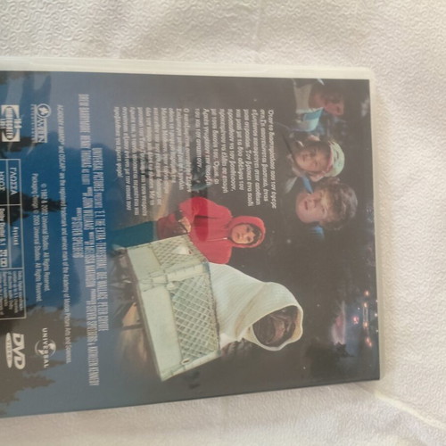 Children's DVD set 4 pieces new