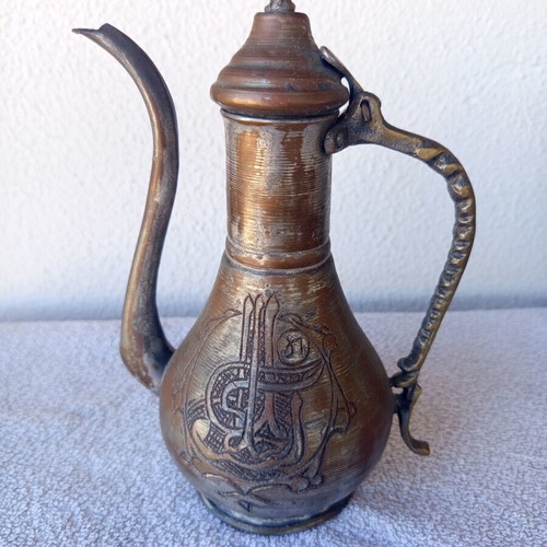 Vintage brass jug with long neck and engraved decoration, 29 cm