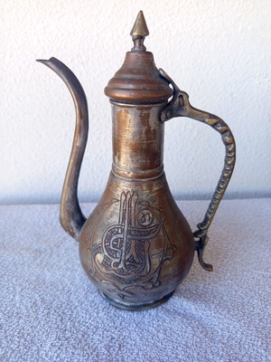Vintage brass jug with long neck and engraved decoration, 29 cm
