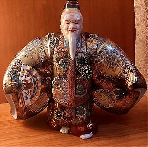 Αυθεντικό εξαιρετικά σπάνιο  χειροποίητο άγαλμα Ιάπωνα χορευτή από πορσελάνη Satsuma Kutani