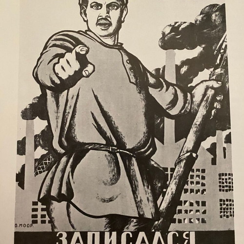 Soviet Art Russian-Language Art Book like new