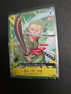 One Piece Card Game Roronoa Zoro P-042 Japanese new