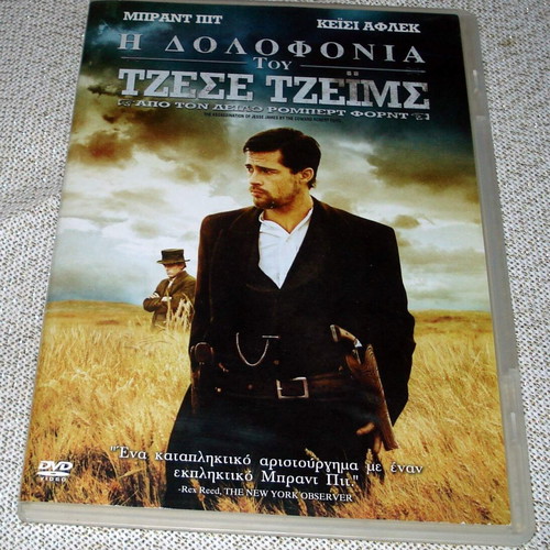 The Assassination of Jesse James by the Coward Robert Ford DVD used, subtitles