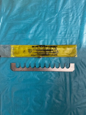Benriner BN-104 interchangeable blade with coarse 4mm teeth new