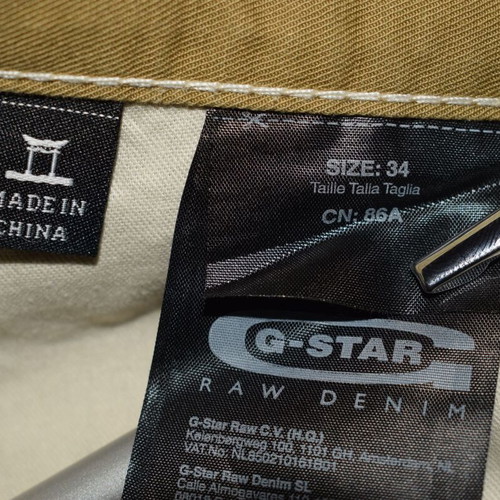 G Star Short Pant Men size 34 used, beige