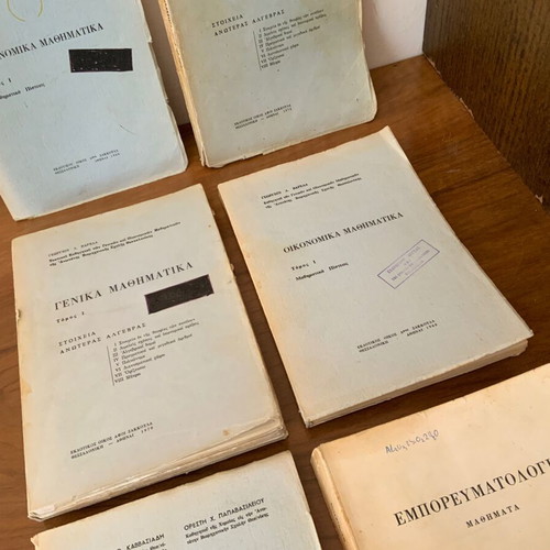 Science books used, pack of 6, 1968-1971
