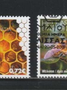 Greece 2018 World Bee Day Stamp Set with First Day Cover
