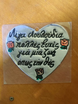 Heart-shaped magnet new handmade for fridge or hanging