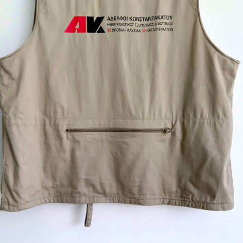Vintage Utility Vest "Αφοί Κωνσταντακάτου" XL like new, beige