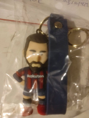 Messi Barcelona keychain new