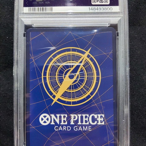 Portgas D. Ace #005 One Piece Illustration Box Vol.5 PSA 9 Mint card