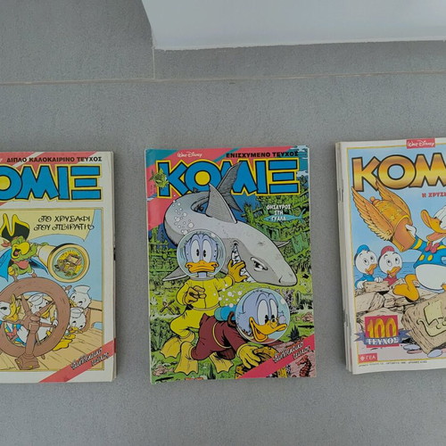 Disney Komix like new, pack of 22 issues