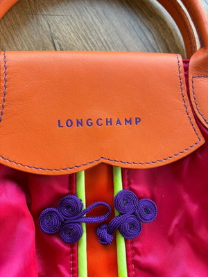 Longchamp Le Pliage handbag like new, rare "Chine" model 2007