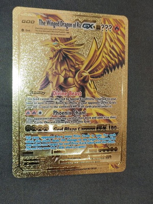 Pokemon Card The Winged Dragon of Ra GX Gold Holo Foil σαν καινούργιο