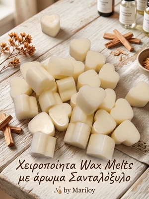 Χειροποίητα Wax Melts Καρδιές με άρωμα Σανταλόξυλο, καινούργια, 23 τμχ