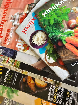 Gastronomos magazines like new, pack of 20, 2010-2013 with indexes