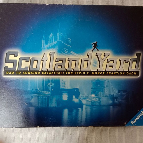Scotland Yard board game used