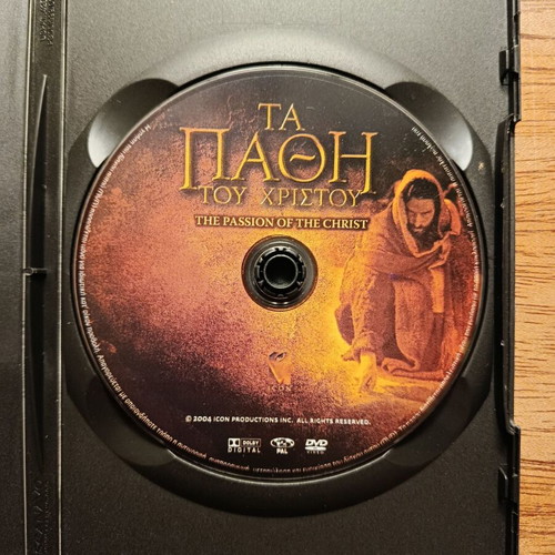 The Passion of the Christ DVD used, Greek subtitles