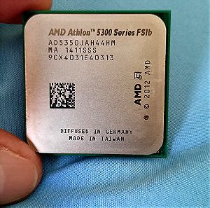 AMD ATHLON 5350 2.05GHZ(AM1)_τετραπυρηνος