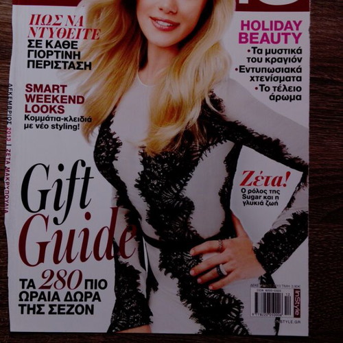 Zeta Makrypoulia Magazine Covers used, collector's pack