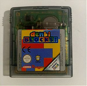 Denki Blocks για Nintendo Game Boy Color μόνο Cartridge