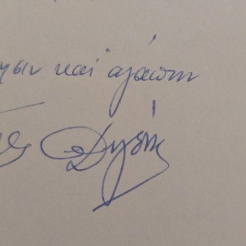 Chronikon Agonos EOKA 1955-1959 book used with dedication and signature by Georgios Grivas