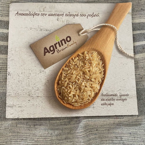 Cookbook «Discover the Brown Side of Rice» used