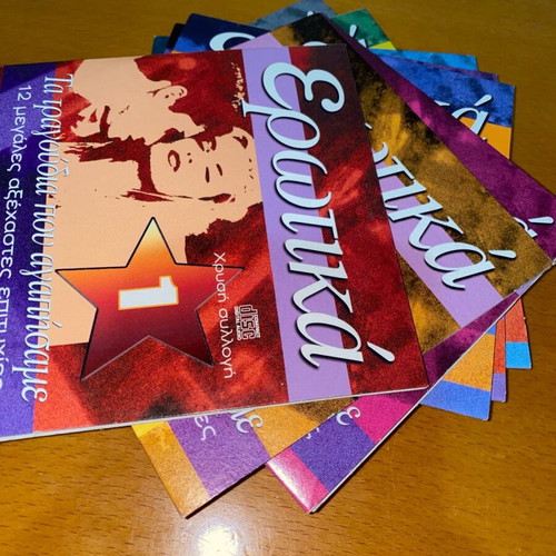 Erotika Complete 8-CD Collection like new, laiko