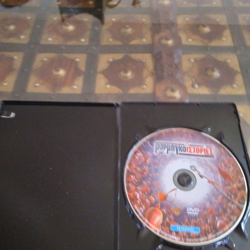 Dekka Mikroi Mitsioi DVD used, collectible edition 15 discs