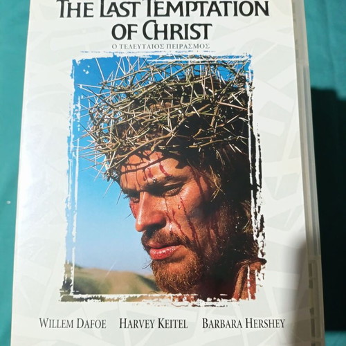 The Last Temptation of Christ DVD like new