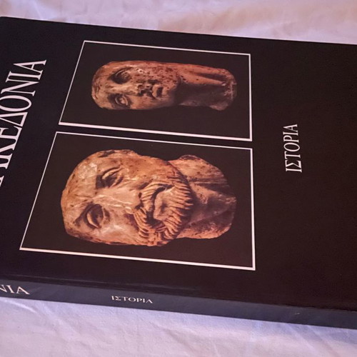 Macedonia History & Archaeology used, Volumes A & B