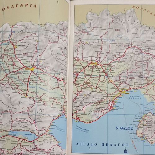 Greece Road and Tourist Maps new, detailed edition