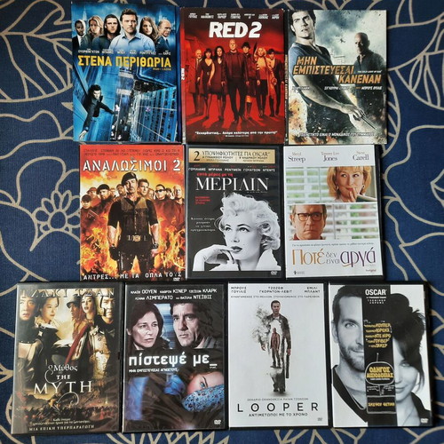 Hollywood Blockbuster DVD set like new with Greek subtitles, 10 movies