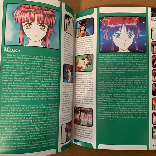 FUSHIGI YUGI Artbook BESM Ultimate Fan Guide new, English