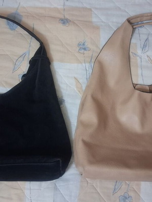 Set of 2 Used Women's Shoulder Bags Sinsay and Dream River