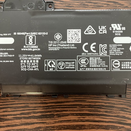 Γνήσια μπαταρία HP AE03XL 41Wh για laptop N21969-005 2025
