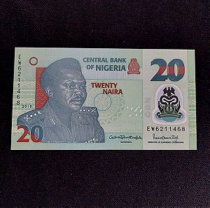 NIGERIA 20 NAIRA.