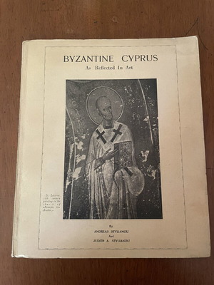 Βιβλίο Byzantine Cyprus μεταχειρισμένο, τέχνη και ιστορία