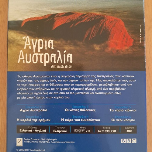 Wild Australasia DVD set like new, 3 discs