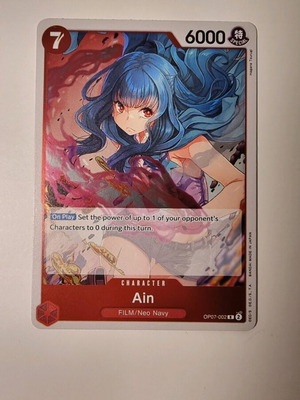 Ain One Piece Card Game OP07-002 Rare