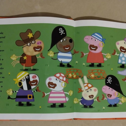 Peppa Pig Danny Dog Pirate Costume Book used