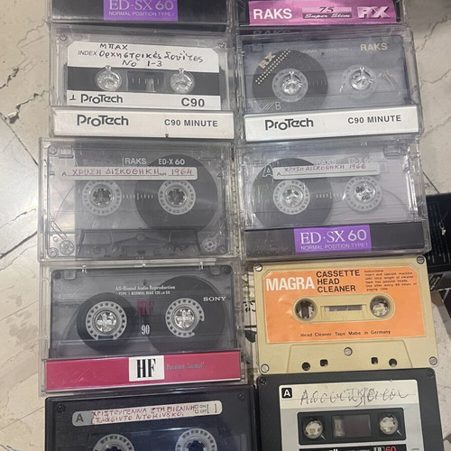 Vintage Audio Cassette Collection used, 40 pieces BASF Sony RAKS