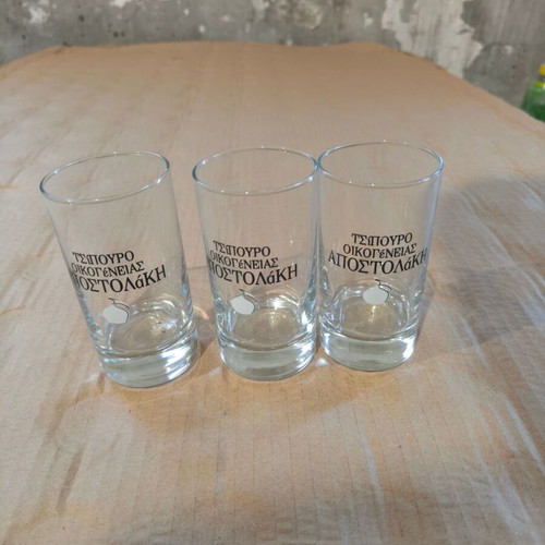 Tsipouro Oikogeneias Apostolaki Set of 6 Tall Glasses New