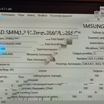  Dell Optiplex 7010 DT i7 8Gb Ram