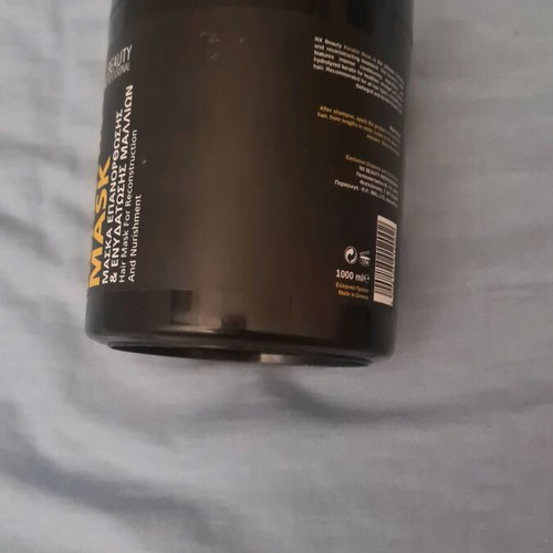 Empty professional packaging used