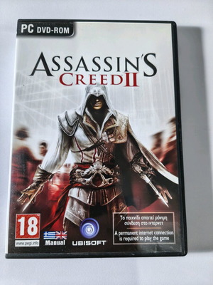 Assassins Creed 2 PC game used, collectible old