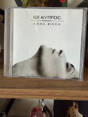 Anna Vissi O Kypros CD like new, traditional