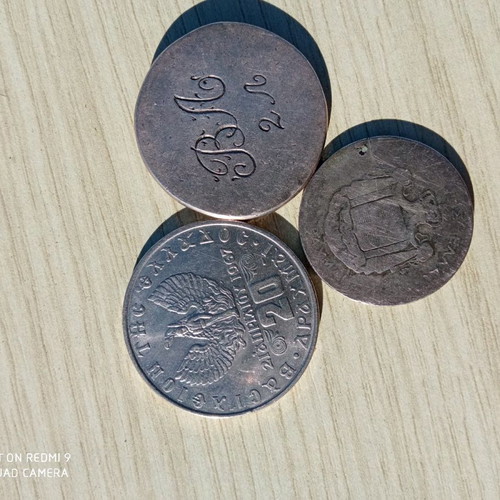 Collectible coins used, set of 3 from Greece